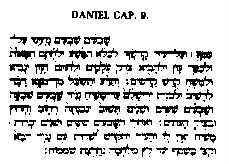 Daniel 9 in Hebrew should appear here.