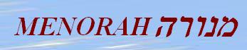 hebrew mm