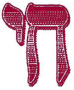 A L'Chaim symbol should be here..