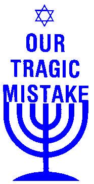 A Magen David & Menorah scene should appear here..