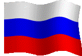 Russian Page