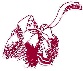 shofar blower